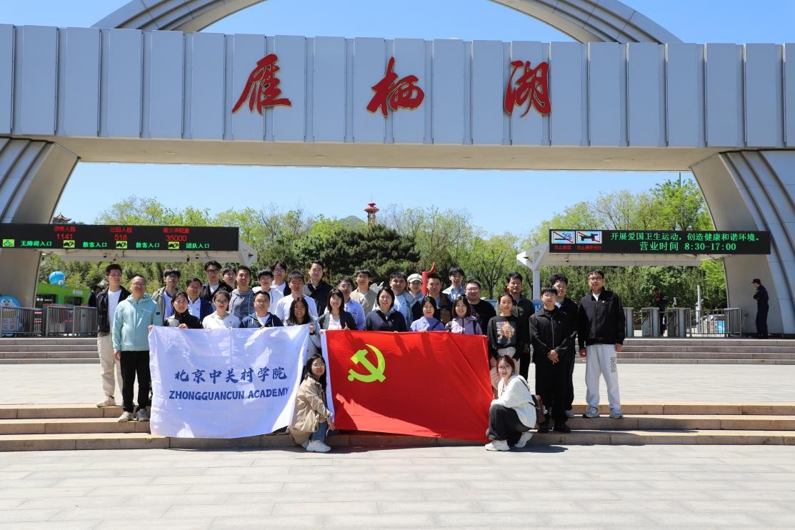 图片4.jpg