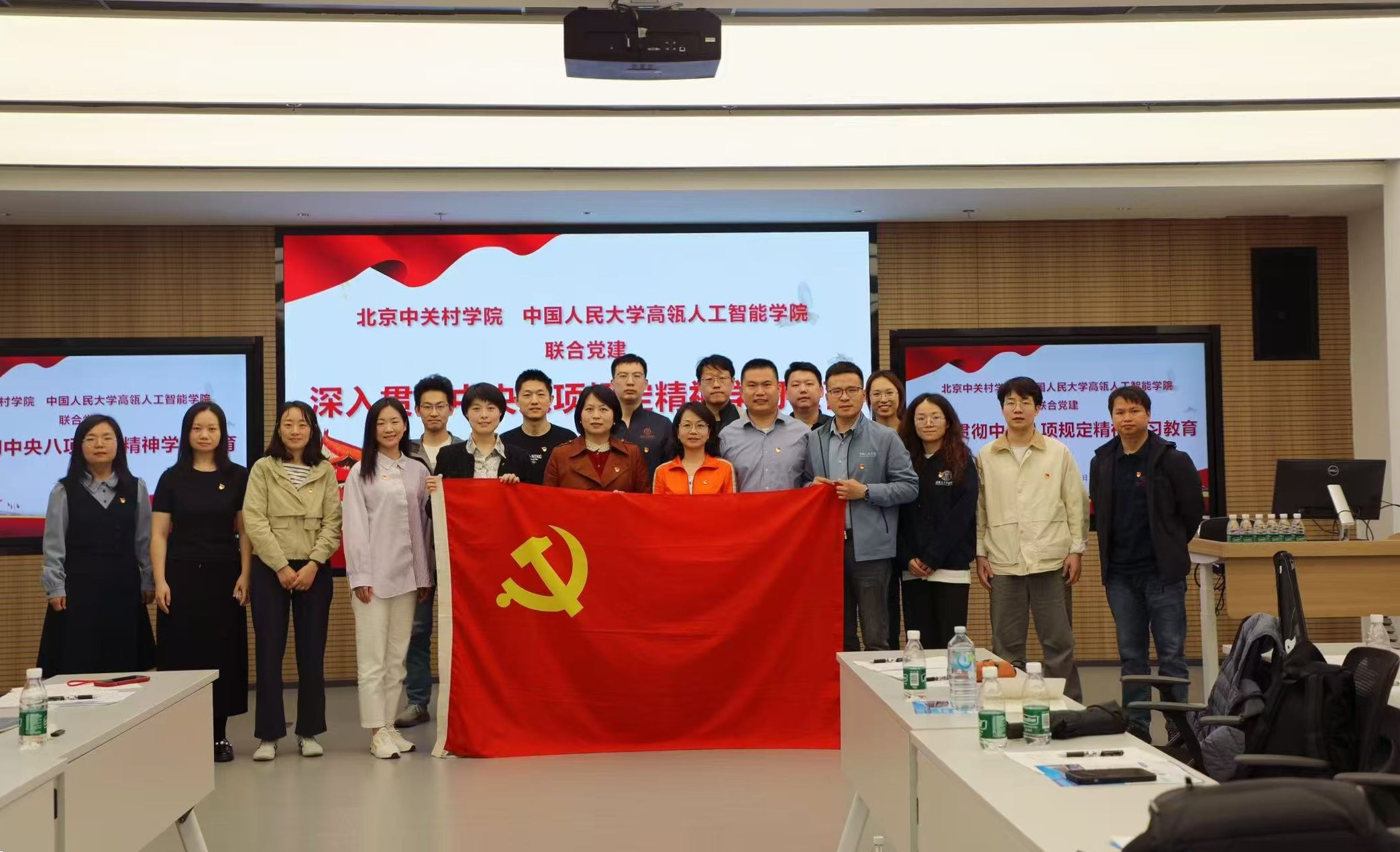 封面.jpg