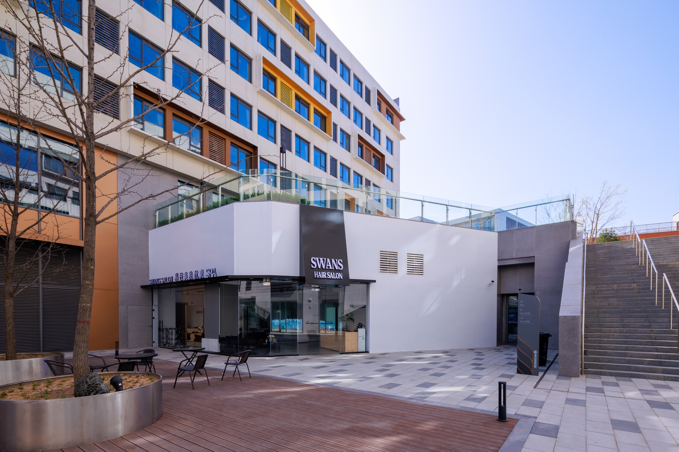 理发店-小.jpg